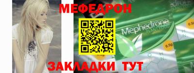 гидропоника Кунгур