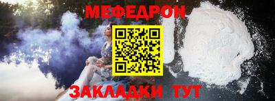 гашик Кулебаки