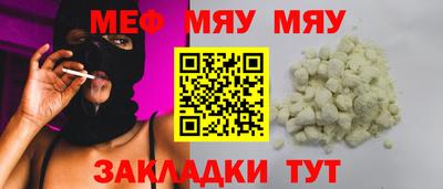 каннабис Кумертау