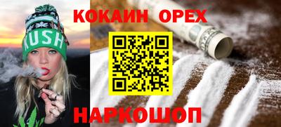 гидропоника Кунгур