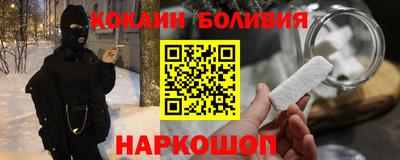гидропоника Кунгур