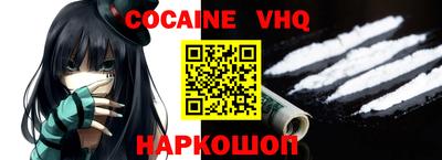 каннабис Кумертау