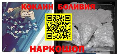 каннабис Кумертау