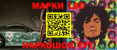 каннабис Кумертау
