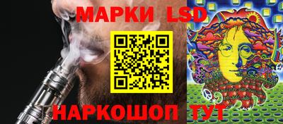 гашик Кулебаки