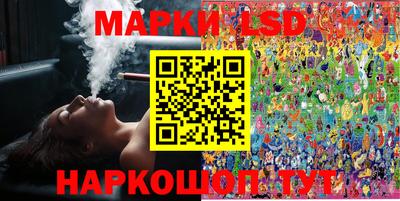 каннабис Кумертау
