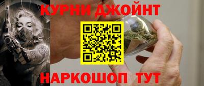 гашик Кулебаки