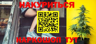 ГАЛЛЮЦИНОГЕННЫЕ ГРИБЫ Лесосибирск