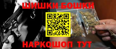 гидропоника Кунгур