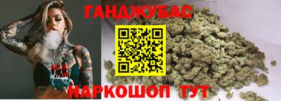 2c-b Ликино-Дулёво