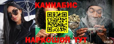 гашик Кулебаки