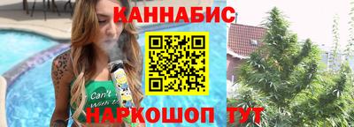 ГАЛЛЮЦИНОГЕННЫЕ ГРИБЫ Лесосибирск