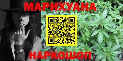 гидропоника Кунгур