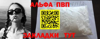 дистиллят марихуана Ливны