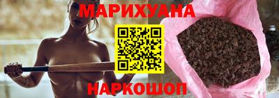 гидропоника Кунгур