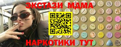 каннабис Кумертау