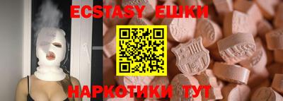 каннабис Кумертау