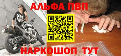 гашик Кулебаки