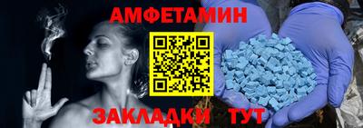 гидропоника Кунгур