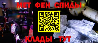 каннабис Кумертау