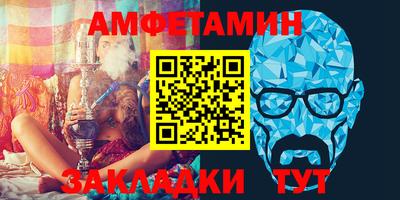 гидропоника Кунгур