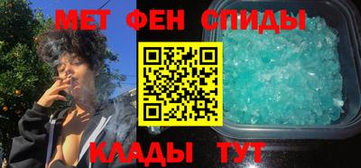гидропоника Кунгур