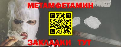гидропоника Кунгур