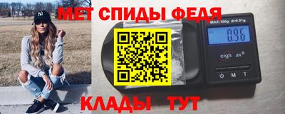 гашик Кулебаки