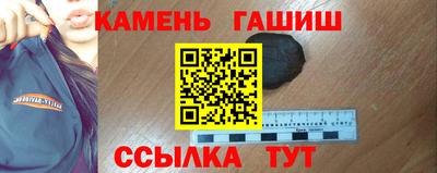 гидропоника Кунгур