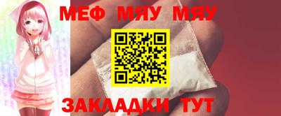гидропоника Кунгур