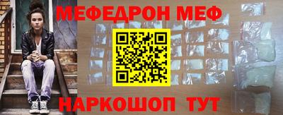 гашик Кулебаки
