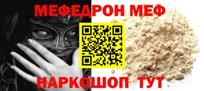 гидропоника Кунгур