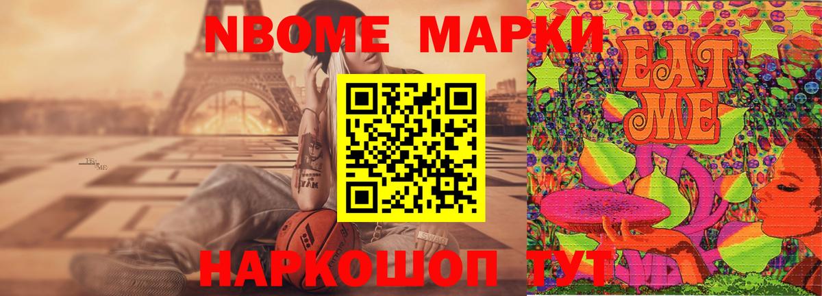 LSD-25 экстази кислота  Вход с VPN  Жуковский  Лсд 25 экстази ecstasy 